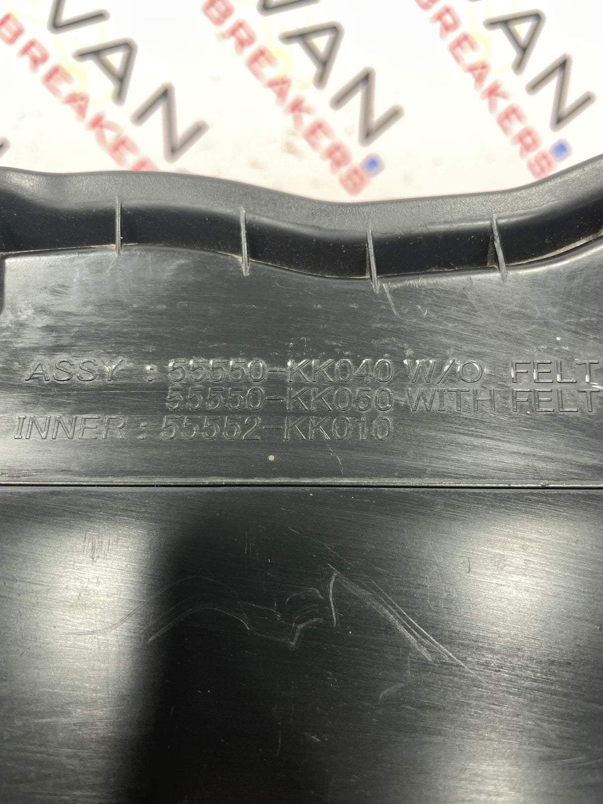 Toyota Hilux LOWER GLOVEBOX 2016-2022 P/N 55550-KK040