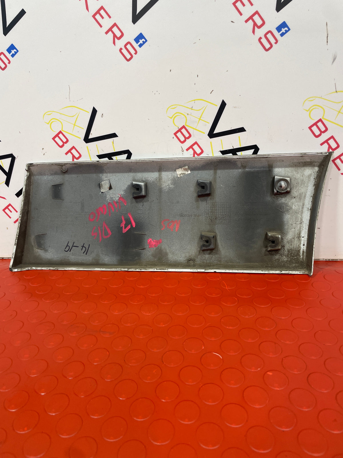 Vauxhall Vivaro DRIVER SIDE REAR PANEL TRIM 2018 P/N 93453602
