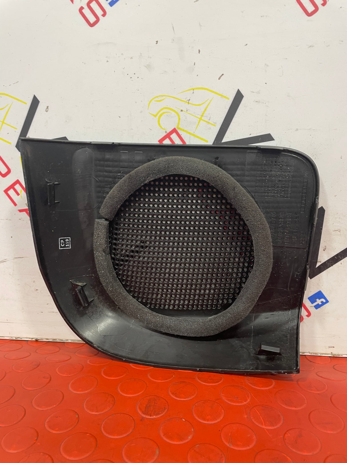 Fiat Ducato/C Relay/P Boxer FRONT DOOR SPEAKER COVER TRIM 2014-2023 P/N 1310347070
