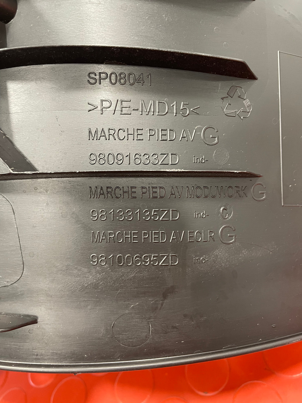 Citroen Dispatch/V Vivaro/T Proace/P Expert SILL STEP PASSENGER SIDE N/S 2018-2023 P/N 98100695ZD