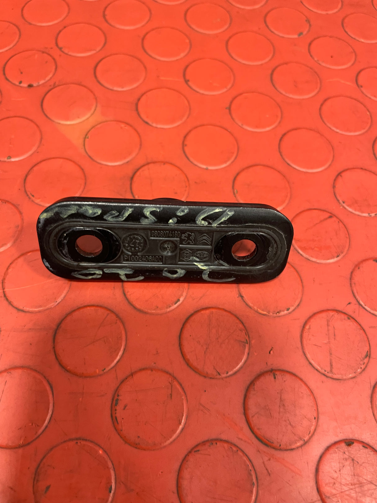 Vauxhall Vivaro/Citroen Dispatch/ Peugeot Expert/Toyota Proace SLIDING DOOR CENTER PIECE Passenger's Side 2016-2024 P/N 9808074180