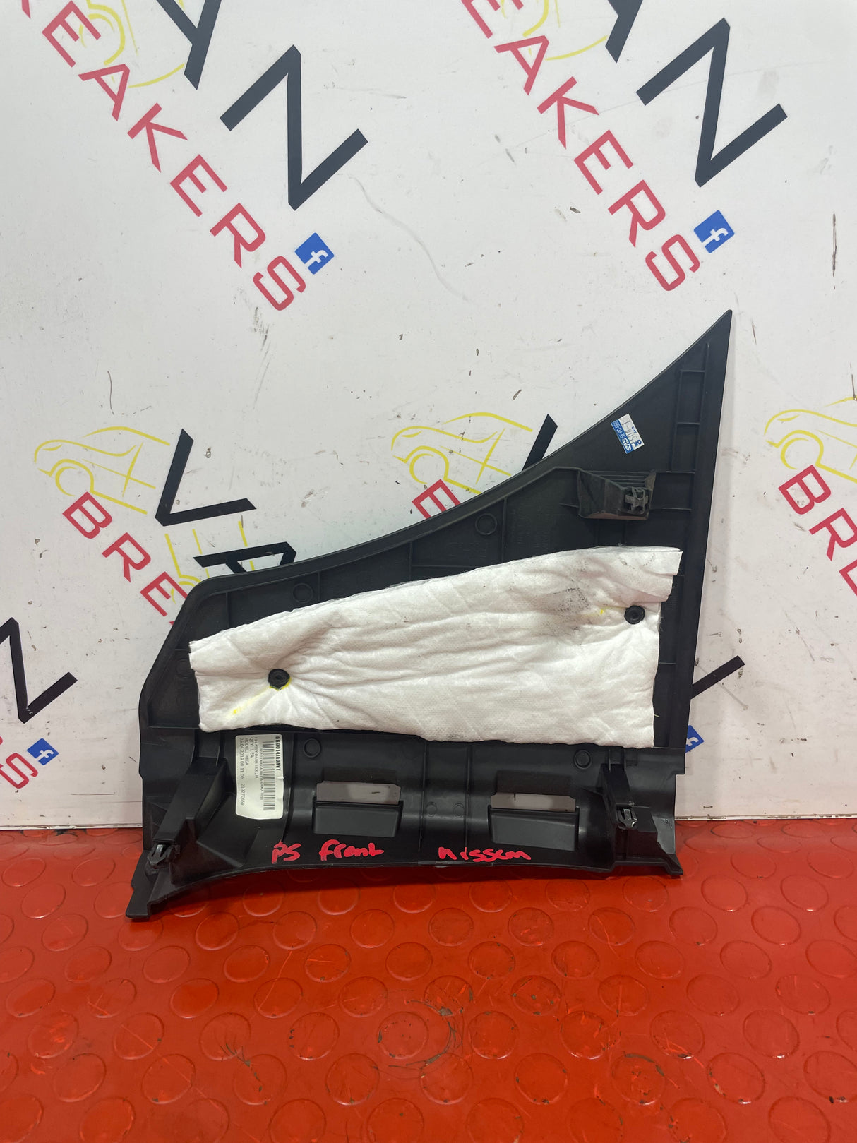 Nissan Navara FOOT AREA SIDE TRIM (LEFT) 2015-2024 P/N 669014JA0A