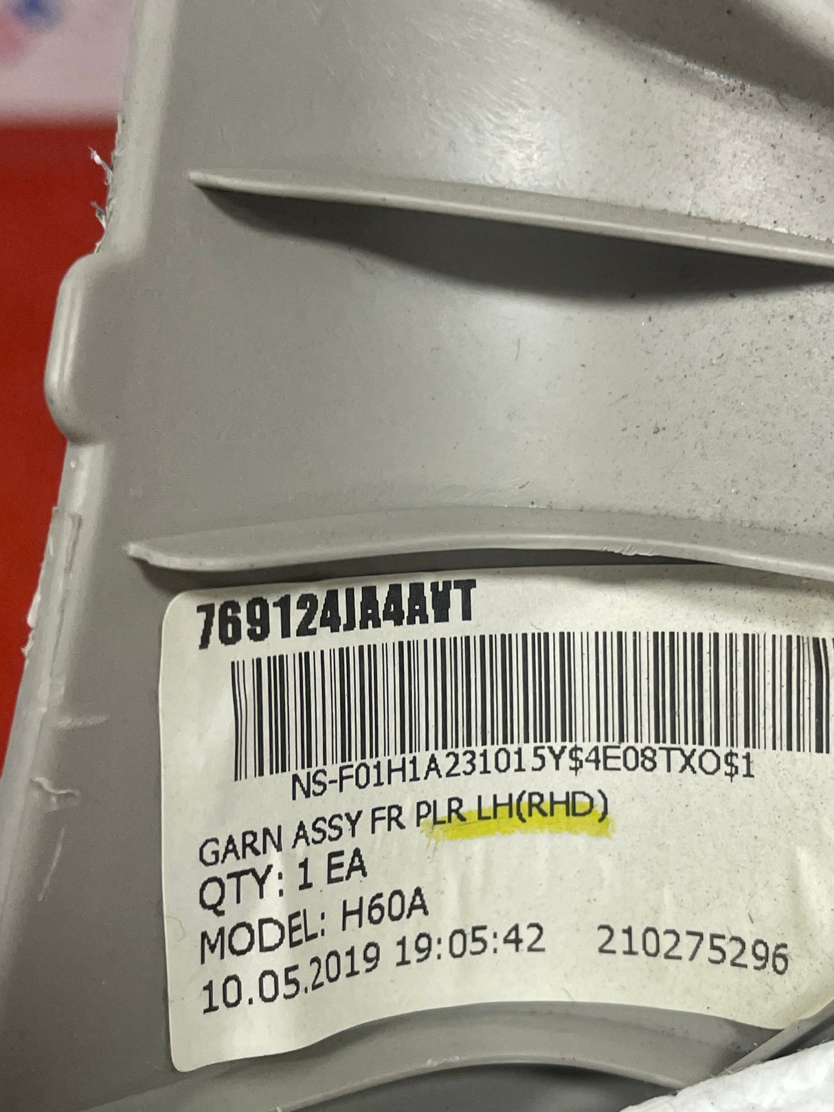 Nissan Navara P/S PILLAR TRIM PIECE 2015-2024 P/N 769124JA1A