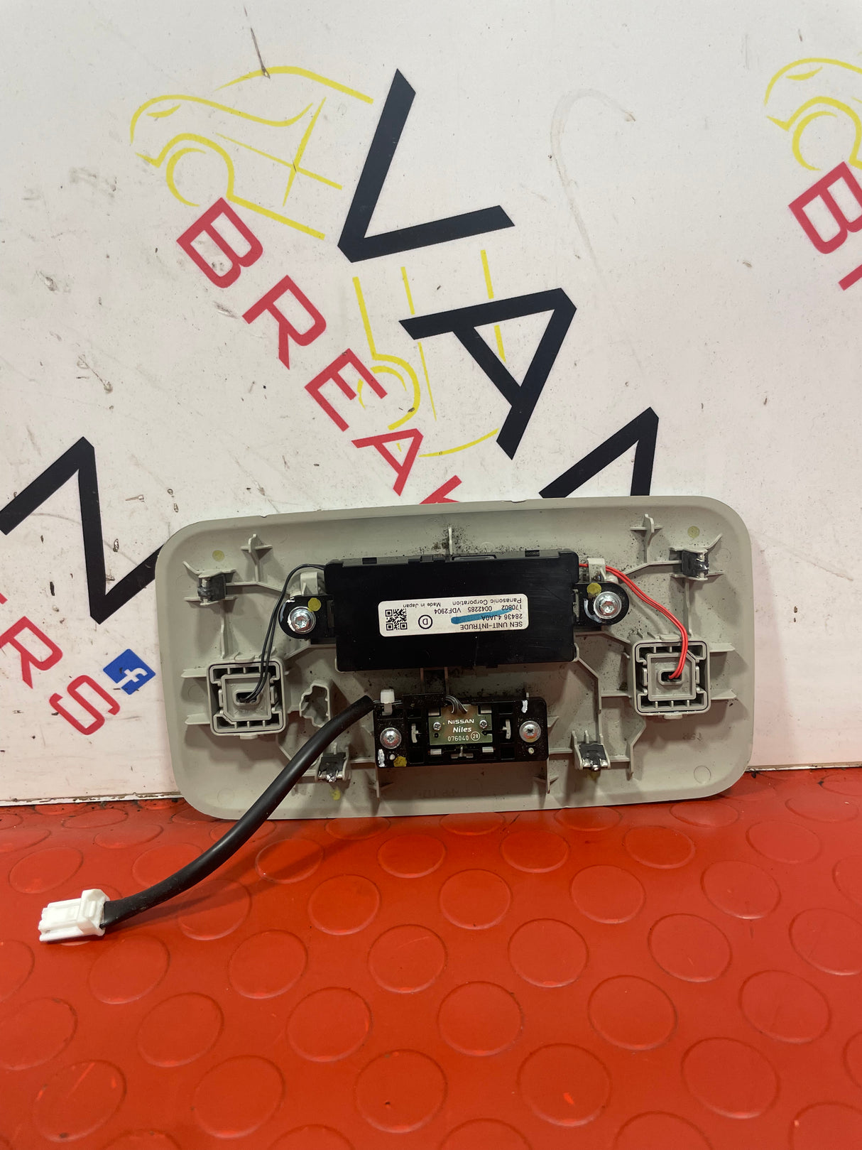 Nissan Navara INTRUDER ALARM SENSOR 2015-2024 P/N 284364JA0A