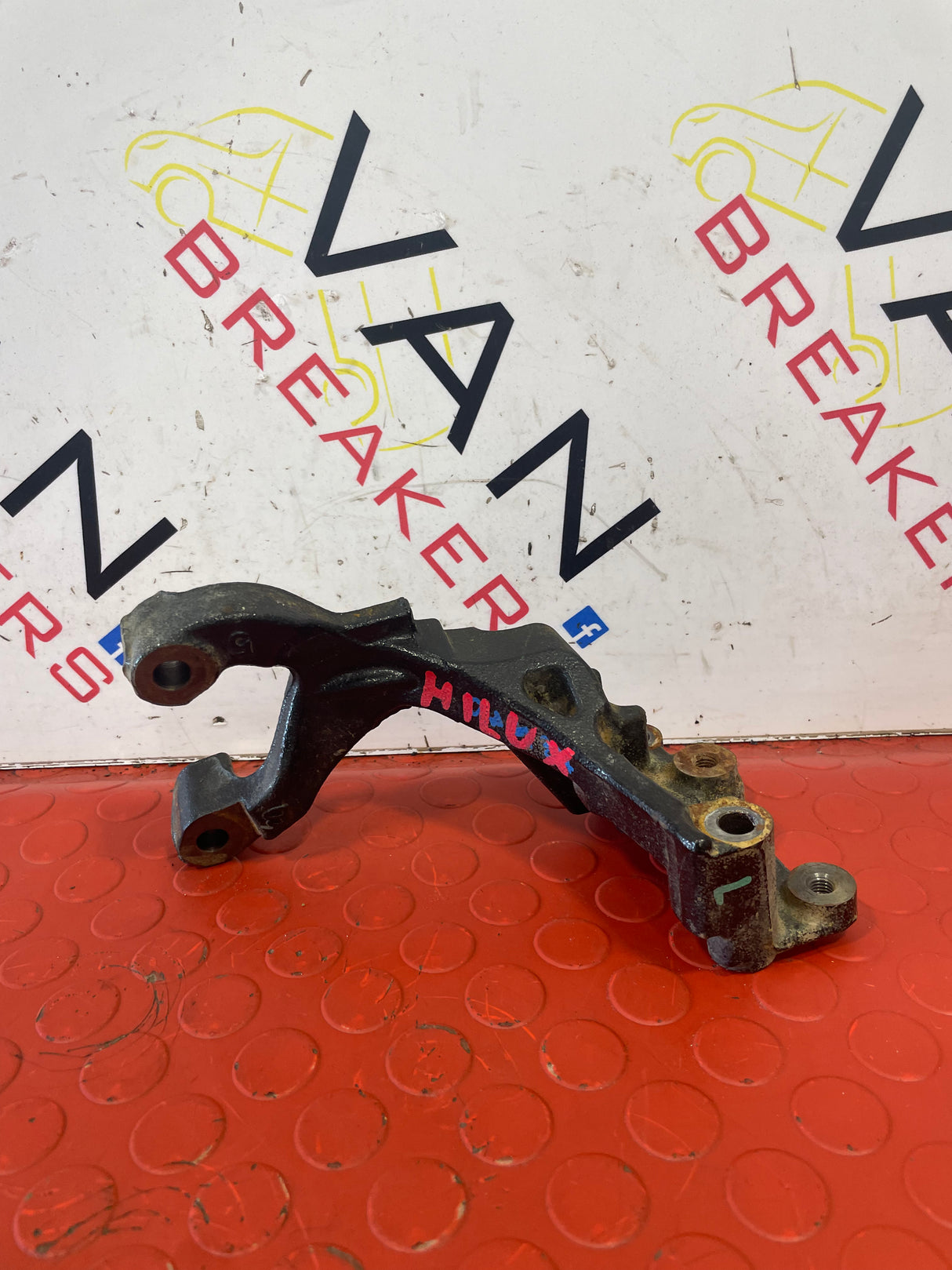 Toyota Hilux/ Land Cruiser TURBO MOUNT 2017-2024 P/N 1729311011