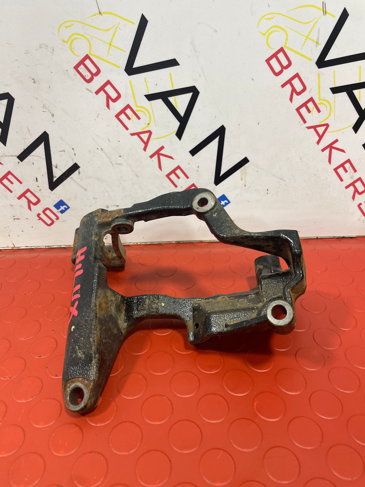 Toyota Hilux ALTERNATOR BRACKET 2015-2024 P/N 77071217