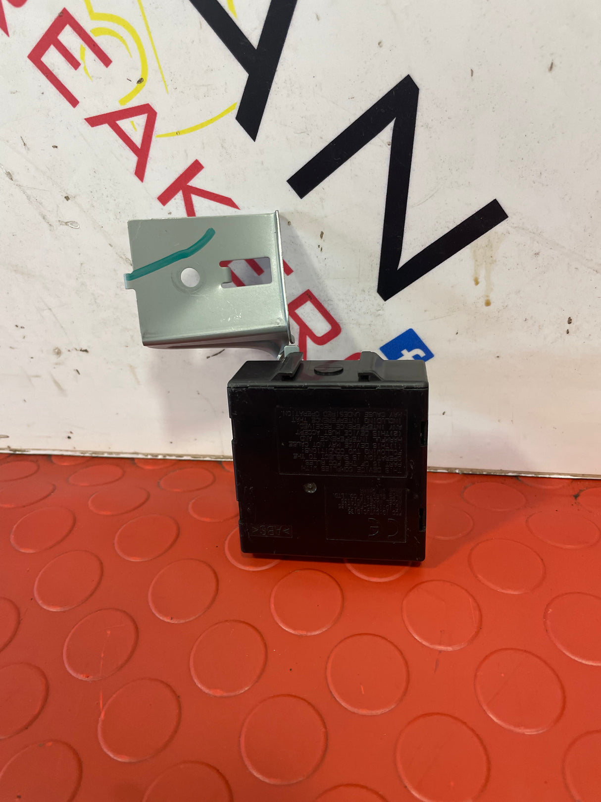 Nissan Navara RECEIVER ECU MODULE 2015-2024 P/N WC1G0063A