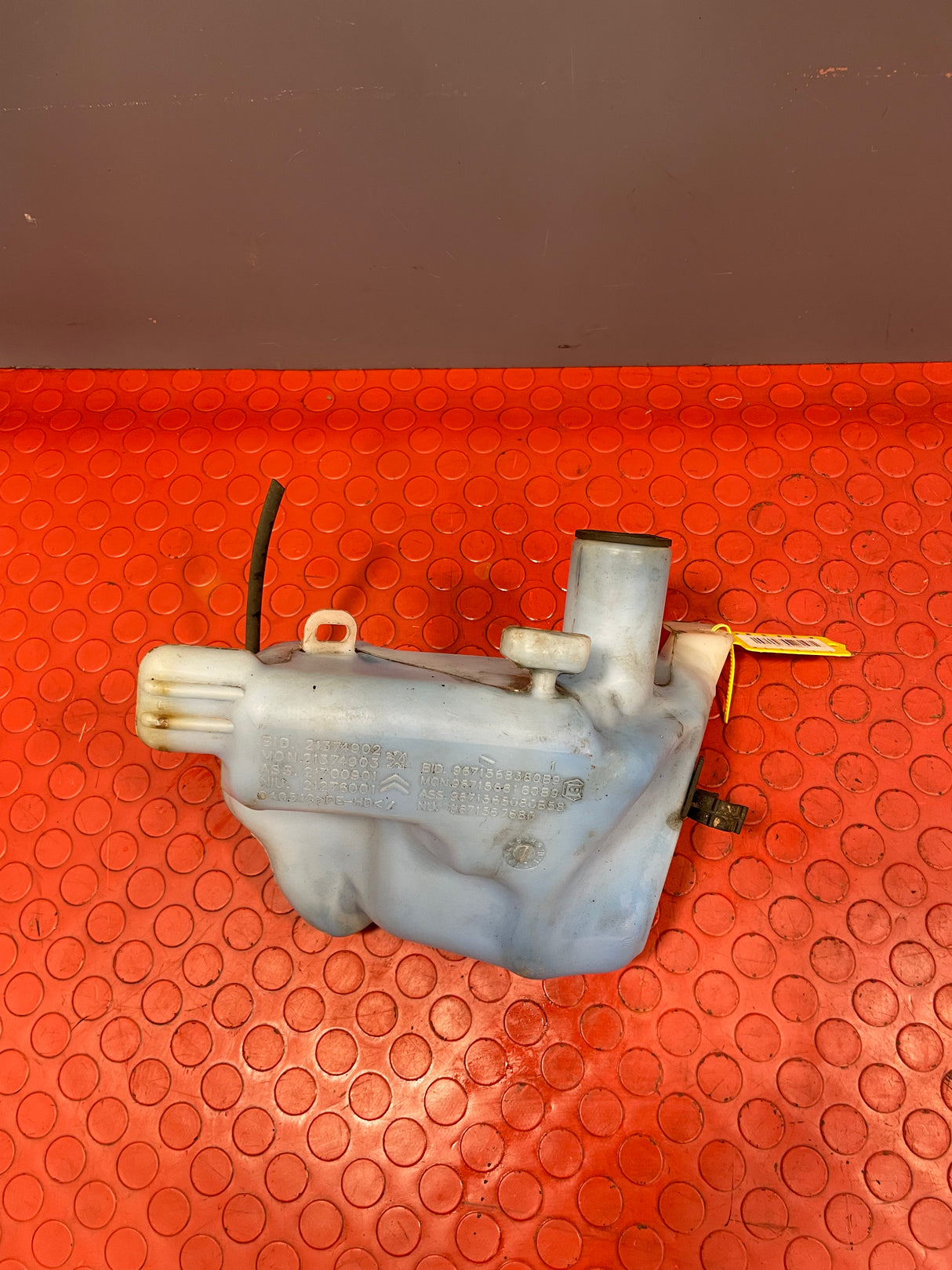 Citroen Berlingo/Peugeot Partner WINDSCREEN WASHER BOTTLE (with Pump) 2008-2018 P/N 9671567680-2