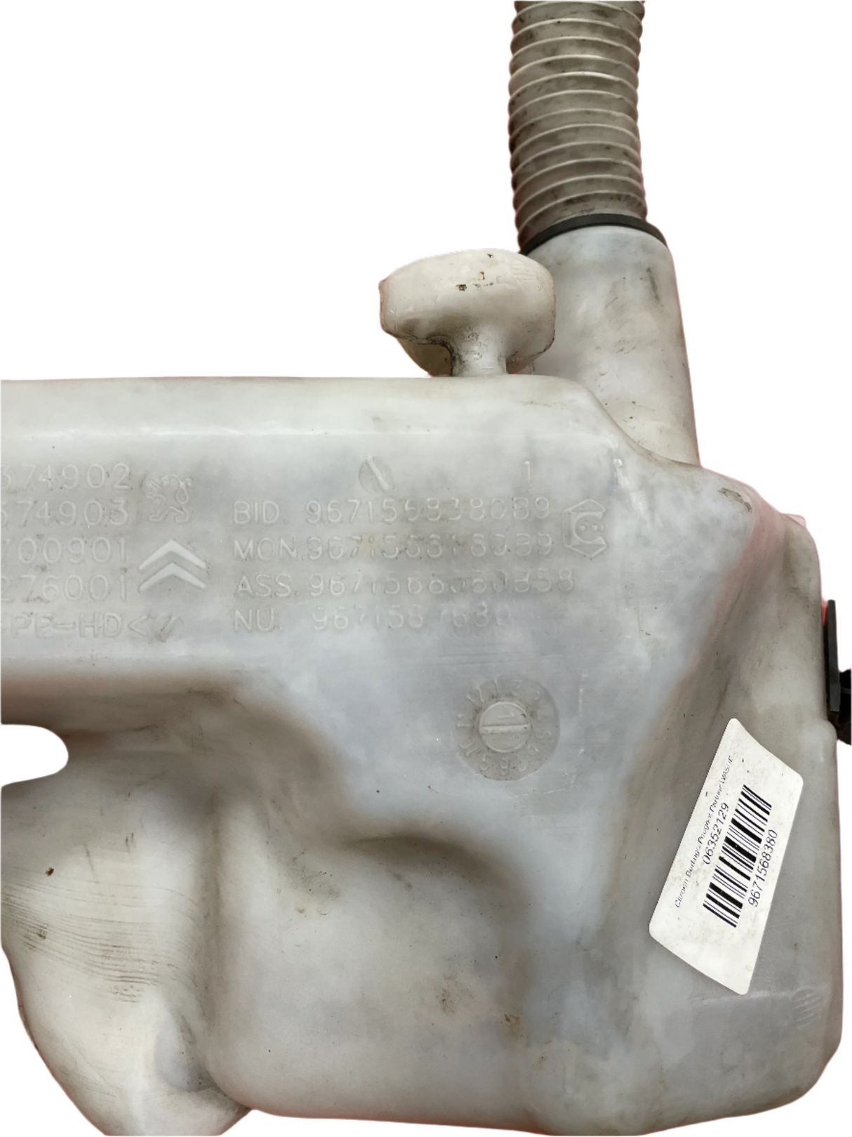 Citroen Berlingo/Peugeot Partner WASHER BOTTLE WITH FILLER NECK (NO PUMP) 2008-2018 P/N 9671568380