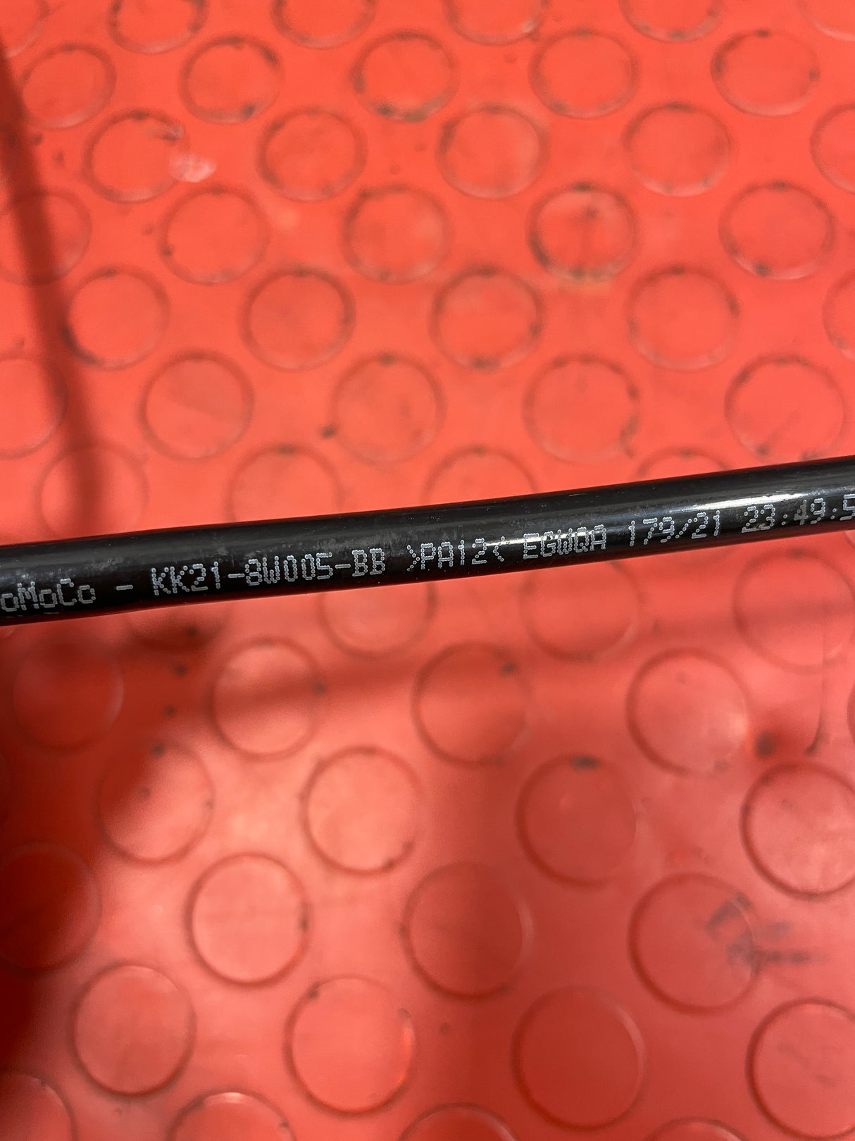 Ford Transit MK8/Custom COOLANT PIPE 2.0 2016-2023 P/N KK218W005BB