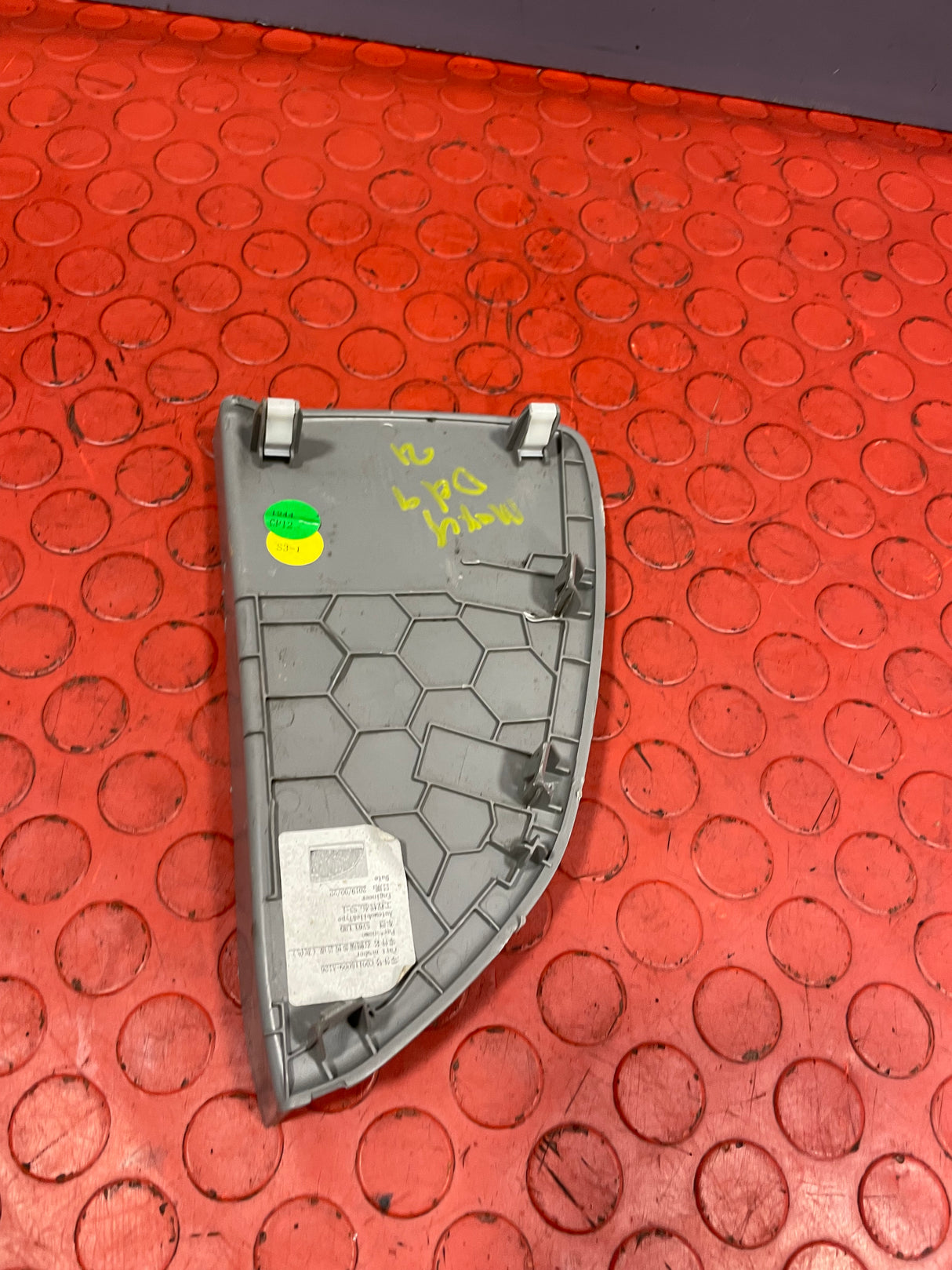 Saic Maxus Deliver 9 DASHBOARD END CAP TRIM RIGHT SIDE 2.0 2021-2024 P/N C00118099