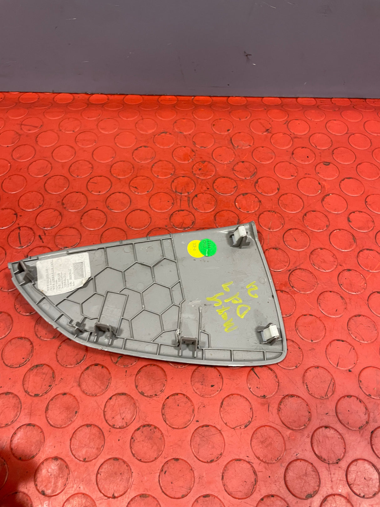 Saic Maxus Deliver 9 DASHBOARD END CAP TRIM RIGHT SIDE 2.0 2021-2024 P/N C00118099