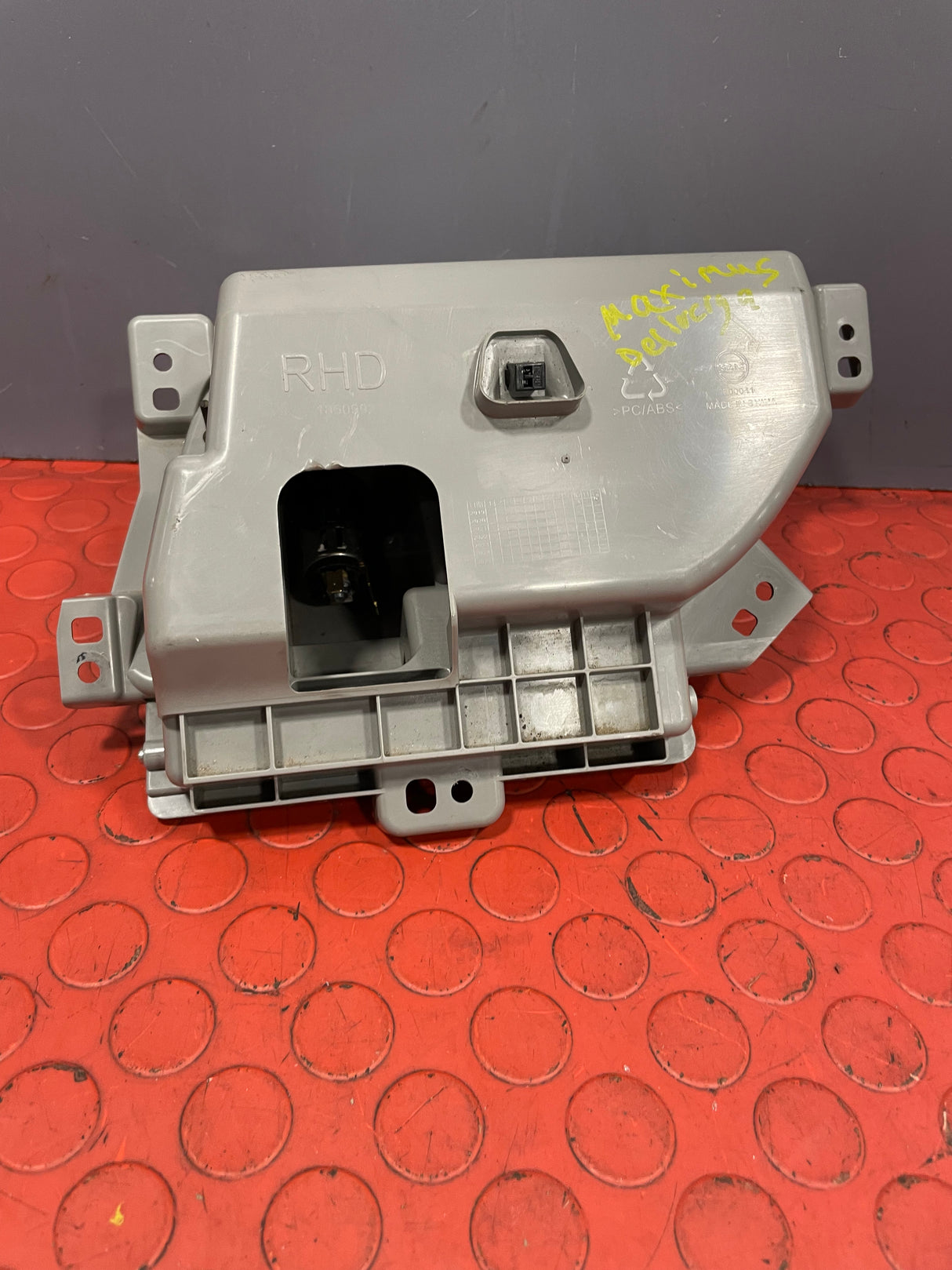 Saic Maxus Deliver 9 DASHBOARD PANEL CIGARETTE ASHTRAY 2021-2024 P/N SV63 / P00041