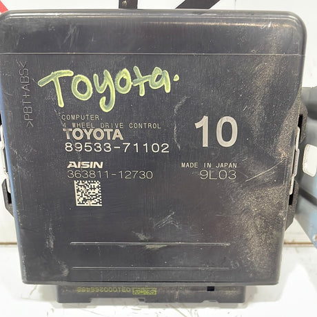 Toyota Hilux FOUR WHEEL DRIVE CONTROL UNIT 2020 P/N 8953371102