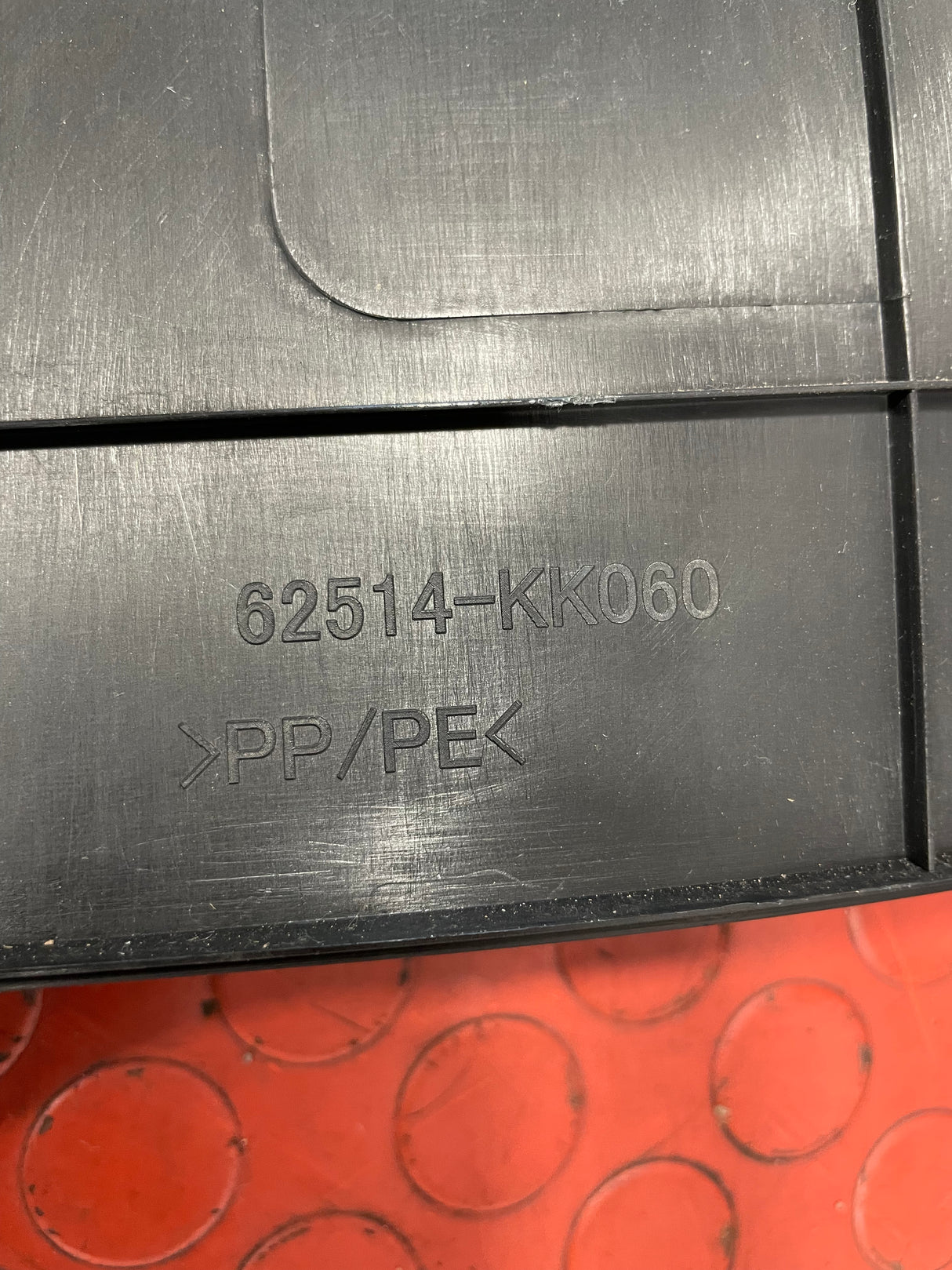Toyota Hilux Invincible INTERIOR PILLAR TRIM Left Rear Lower 2016-2023 P/N 62514KK060