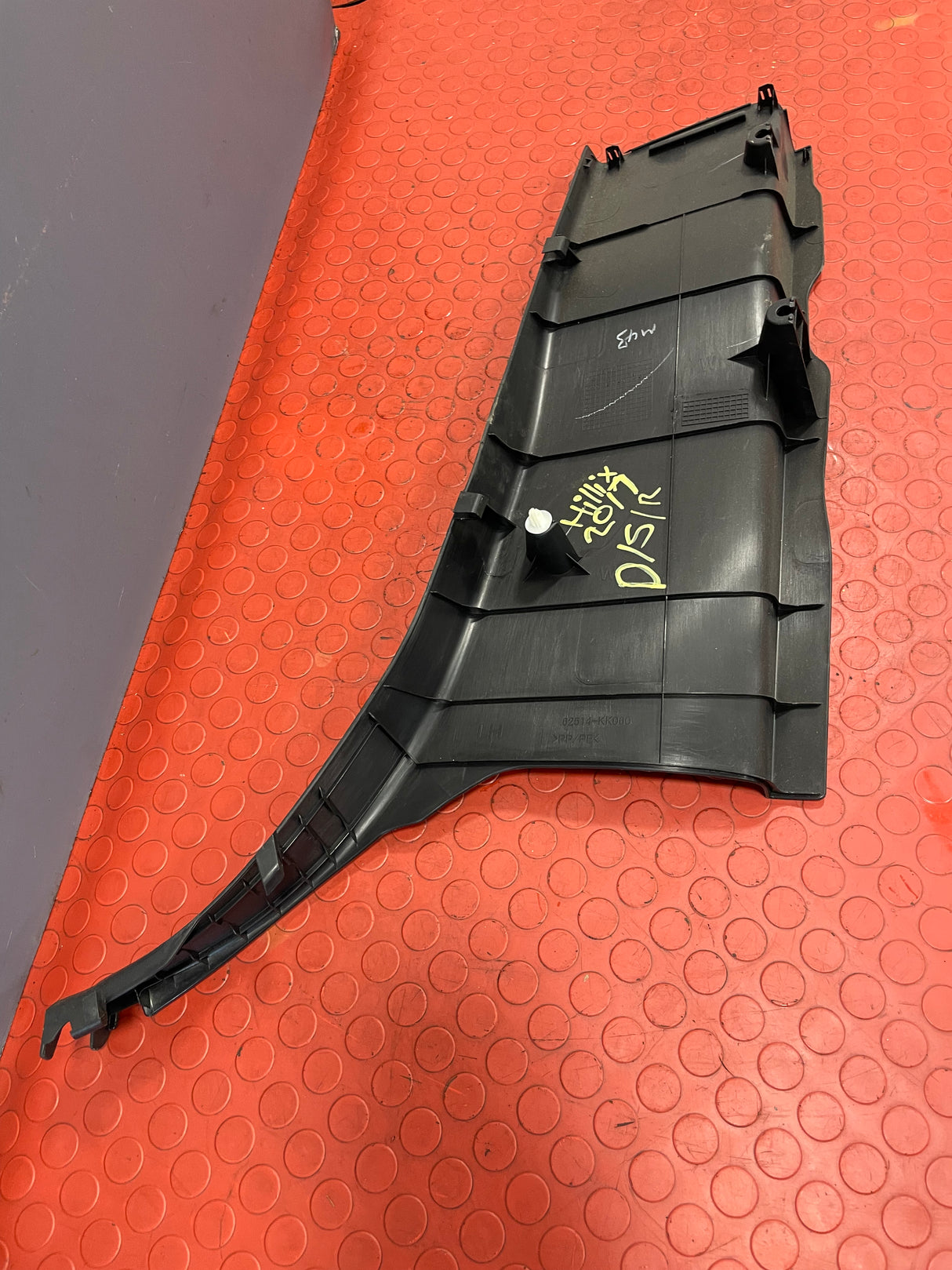Toyota Hilux Invincible INTERIOR PILLAR TRIM Left Rear Lower 2016-2023 P/N 62514KK060