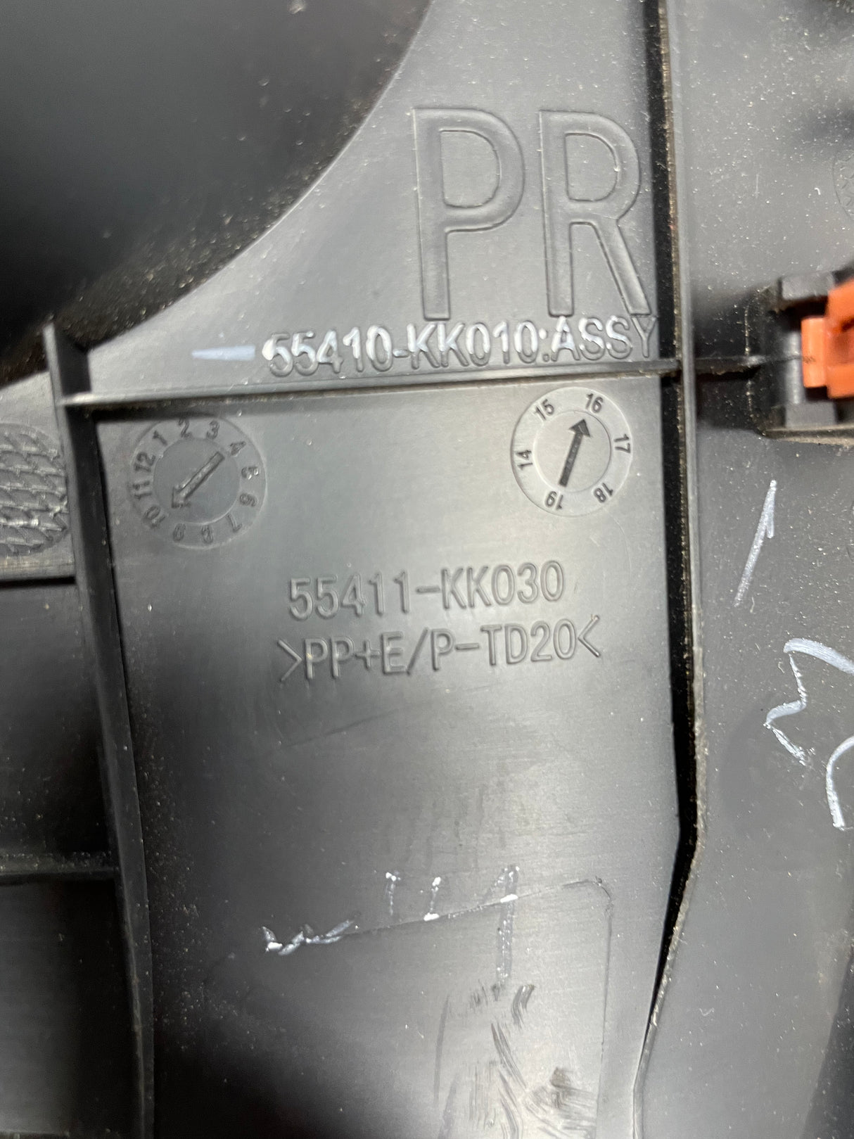 Toyota Hilux Invincible DASHBOARD INSTRUMENT PANEL TRIM 2016-2023 P/N 55411KK030 - 1