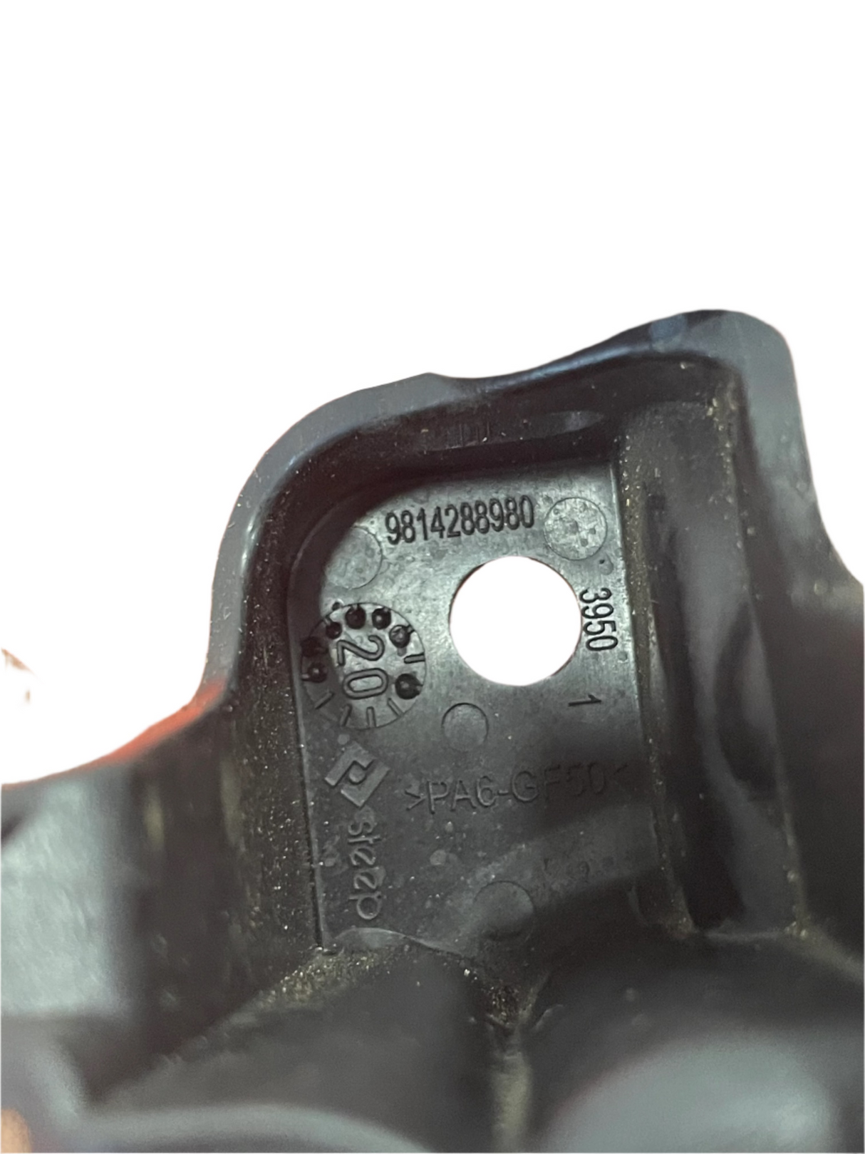 Citroen Berlingo/Peugeot Partner ENGINE TRIM COVER SUPPORT 1.6 P/N 9814288980