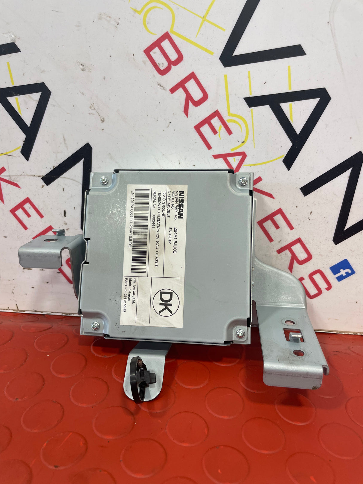 Nissan Navara CAMERA CONTROL UNIT 2018 P/N 284A15JU0B