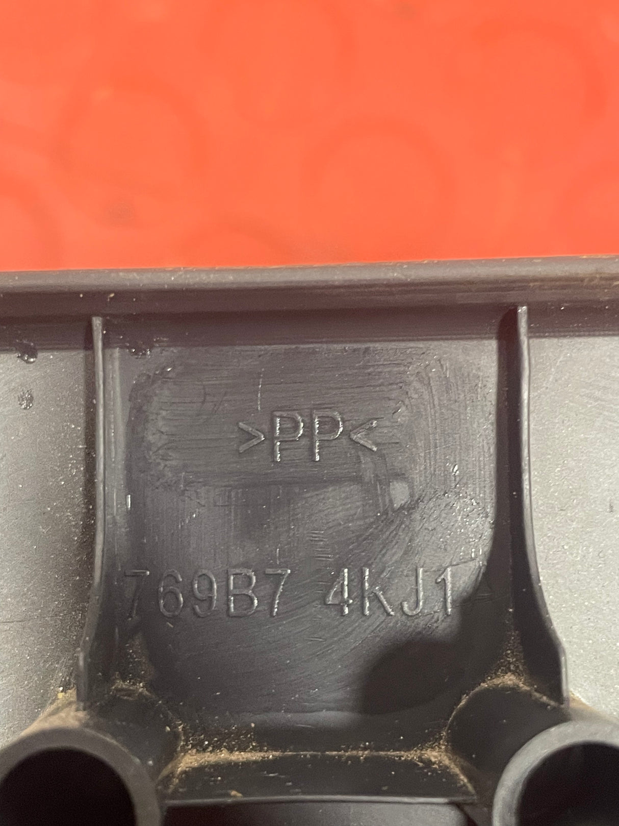 Nissan Navara P/S REAR DOOR KICK PLATE 2015-2024 P/N 769B74KJ1A