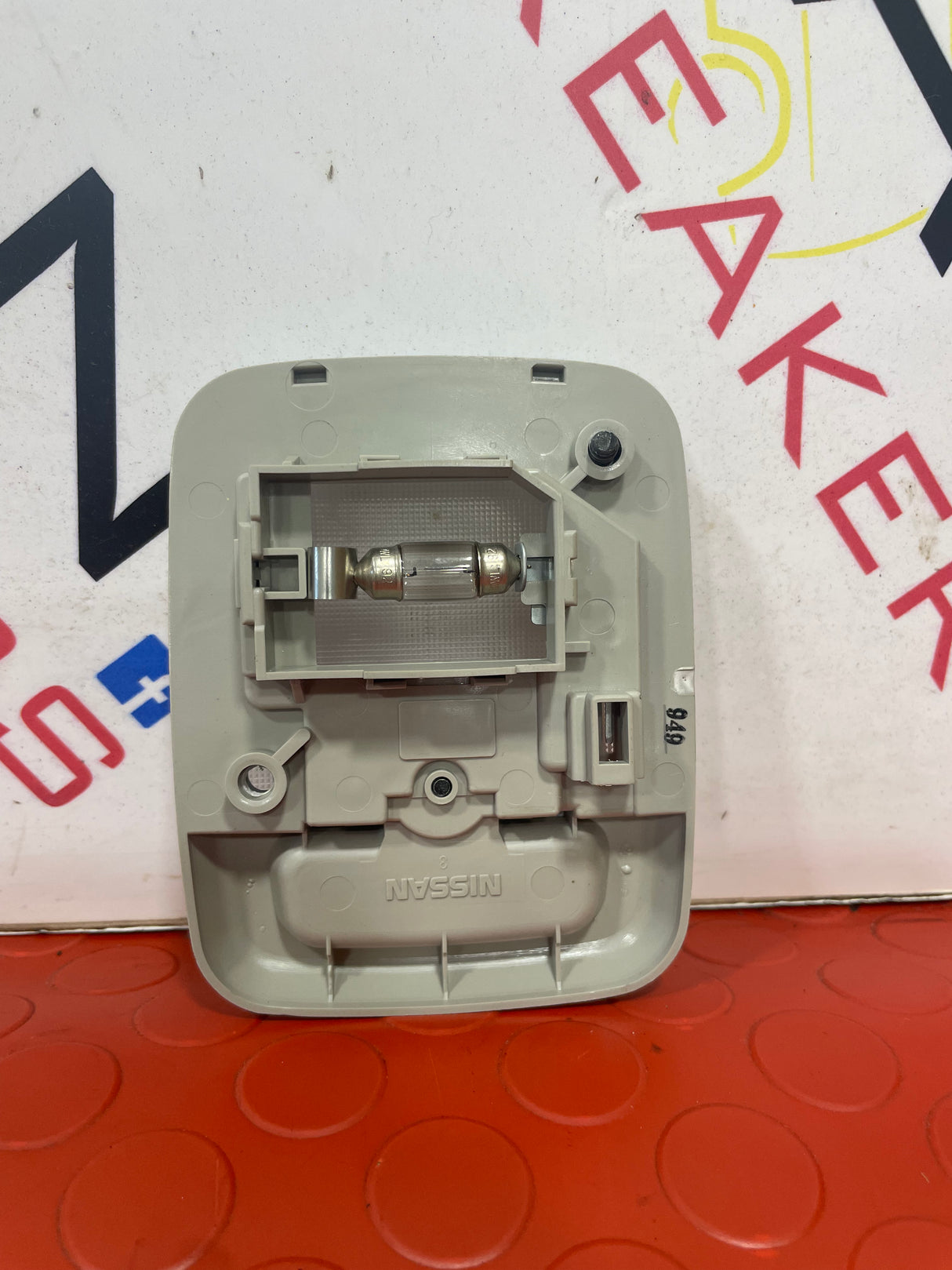 NIissan Navara REAR INTERIOR LIGHT 2015-2024 P/N 26410ZT60A