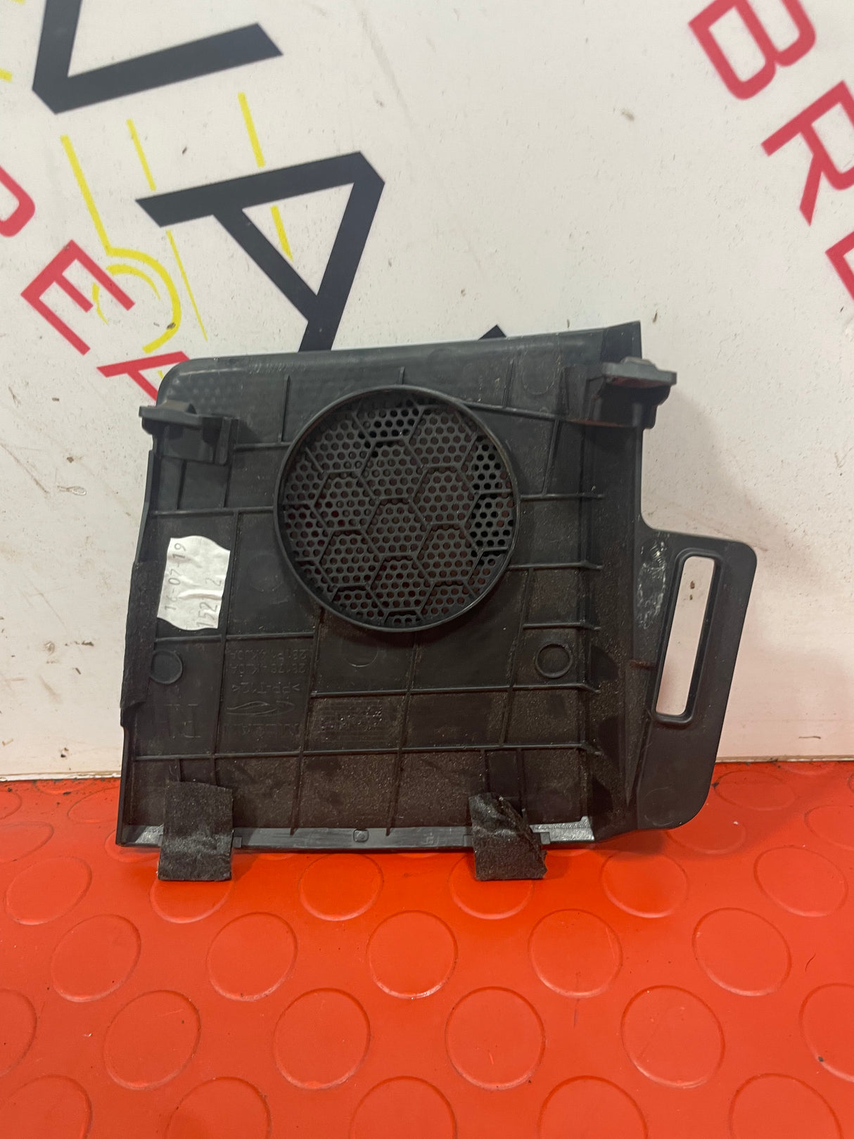 Nissan Navara D/S SIDE SPEAKER COVER 2015-2024 P/N 281764KJ0A
