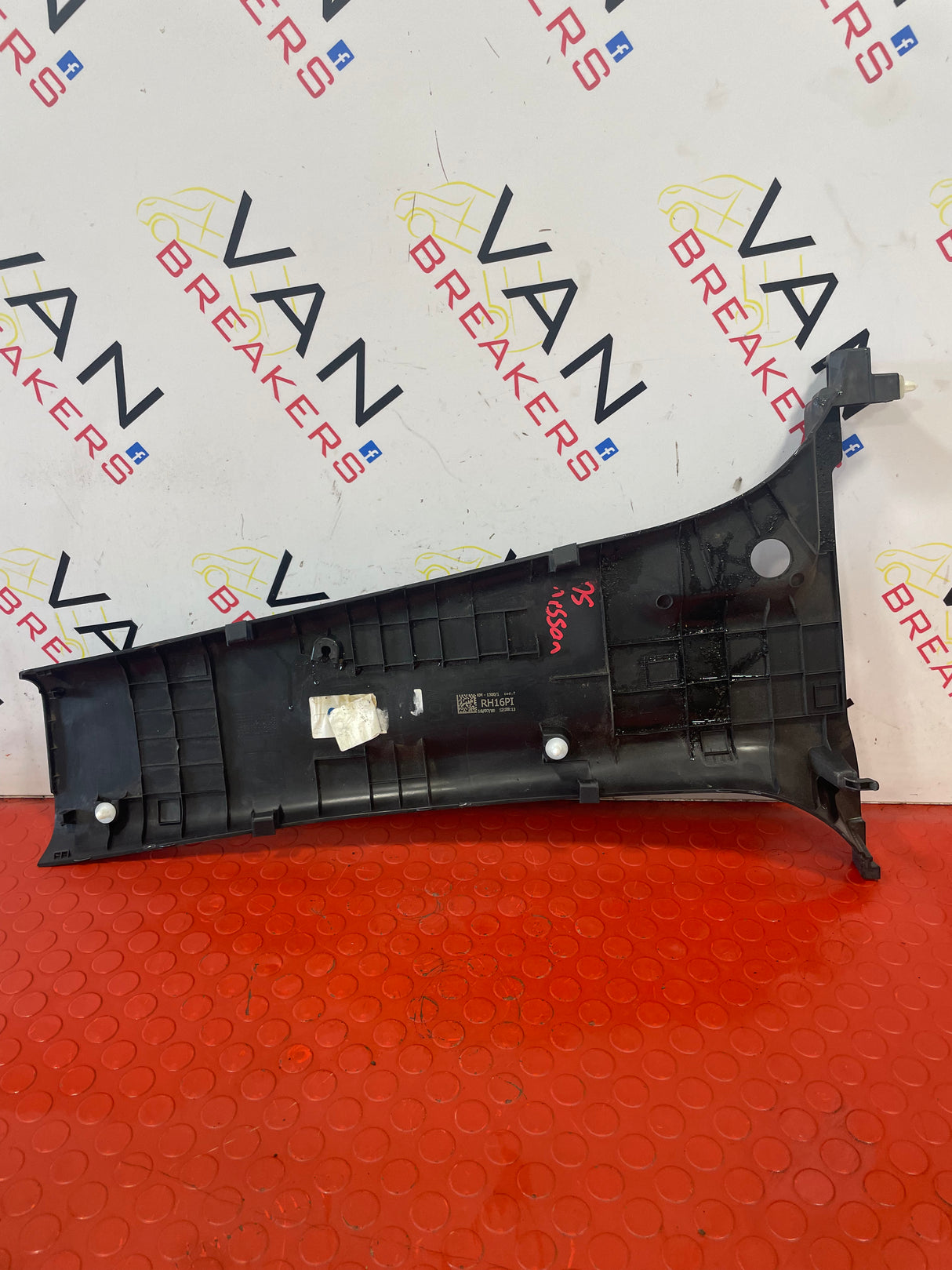 Nissan Navara D/S PILLAR TRIM PANEL 2015-2024 P/N 769154KJ0A
