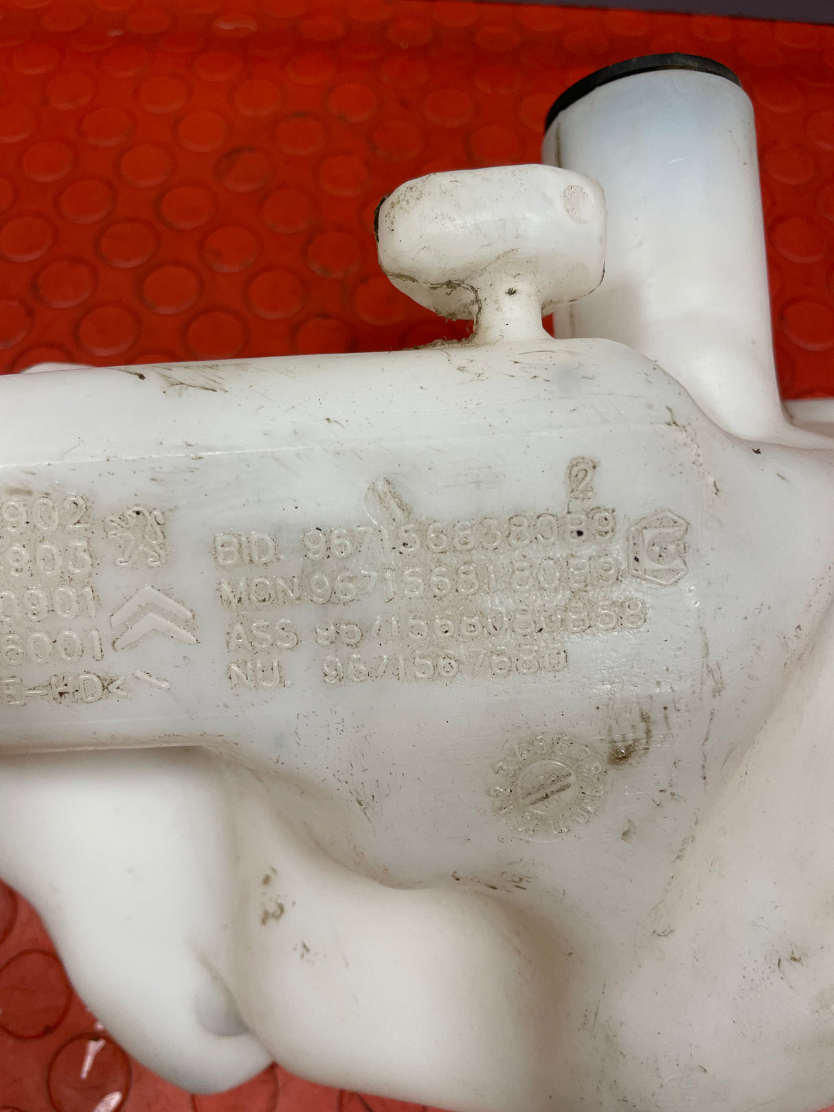 Citroen Berlingo/Peugeot Partner WASHER BOTTLE (NO PUMP) 2008-2018 P/N 9671567680