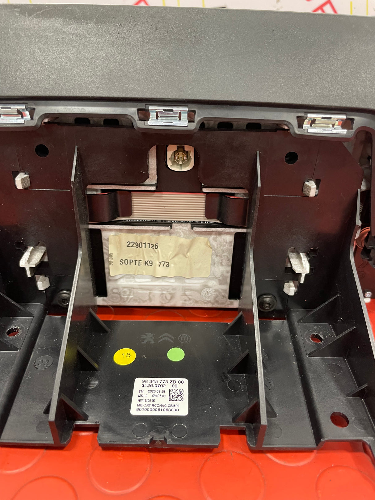 Peugeot Partner/Citroen Berlingo/Vauxhall Combo/Toyota Proace City  MULTI-FUNCTION RADIO TOUCH SCREEN 2019-2024 P/N 98345773ZD