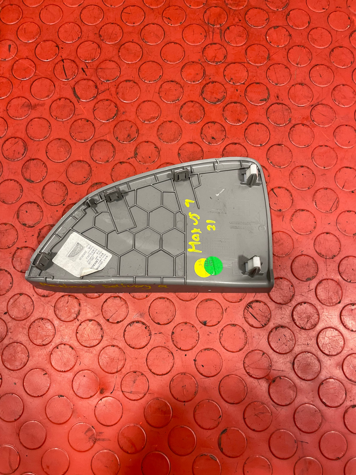 Saic Maxus Deliver 9 DASHBOARD END CAP TRIM LEFT SIDE 2.0 2021-2024 P/N C00118098