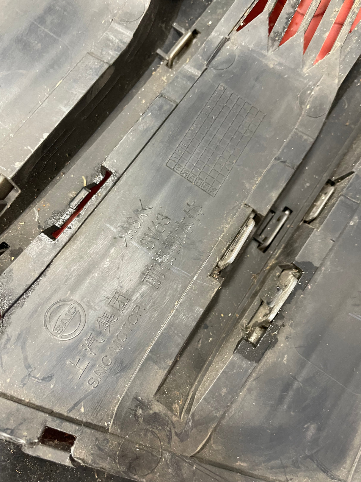 Saic Maxus Deliver 9 BUMPER GRILL (Left Side Frame Damage) SPARE OR REPAIR 2021-2024 P/N SV63