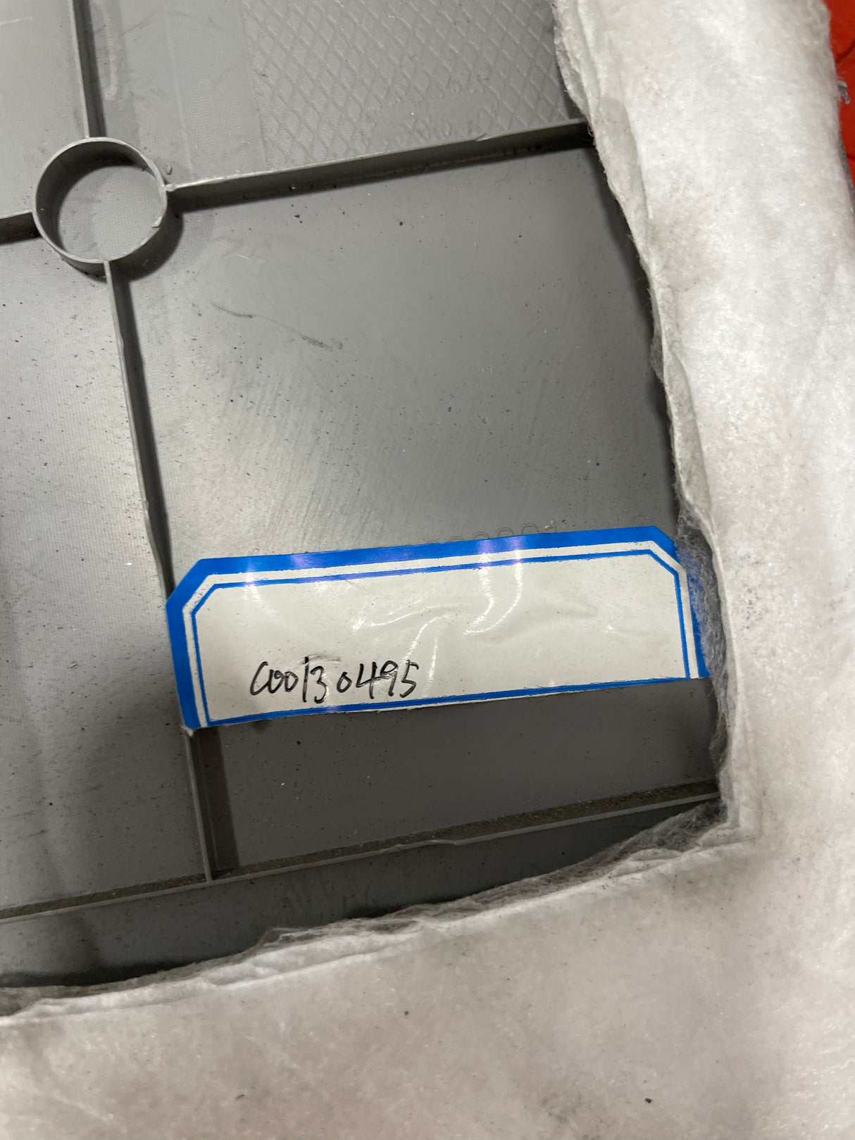 Saic Maxus Deliver 9 B PILLAR LOWER PANEL COVER Left Side 2021-2024 P/N C00130495